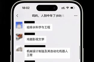 加利亚尼谈欧超：不考虑离开当前体系，但现在不能匆忙下结论